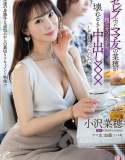 DLDSS-401