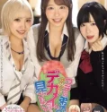 MIMK-181 Riho Shishido, Ena Satsuki, Haruyo Mocha
