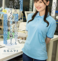 MOON-038