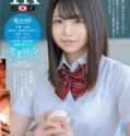 SDAB-192 Yua Hashimoto