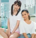 SDAB-194 Ran Sakida – Suzu Takayama