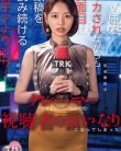 SGKI-049