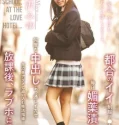 MIAB-461 Aizawa Miyu