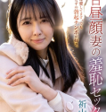 XMOM-090