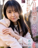 XMOM-090