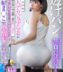 LULU-382