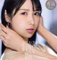 MIKR-017