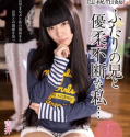 AMBI-047