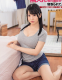 DASD-621 Digenjot Paman Tetangga Sebelah – Hikaru Harukaze