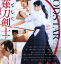 START-310 Pecundang Yang Jadi Pemenang – Suzu Honjou