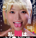 DFDM-058