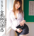 WNZ-326