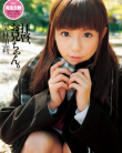 WNZ-403